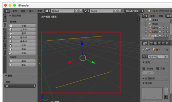 blender縫合點(diǎn)線面