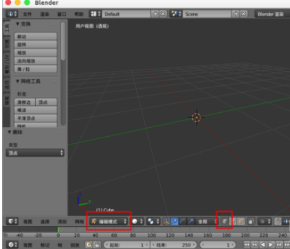 blender縫合點(diǎn)線面