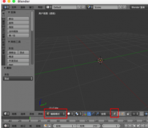 Blender縫合點線面的具體操作方法