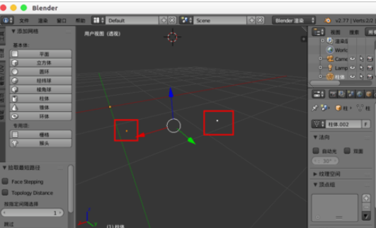 blender縫合點(diǎn)線面