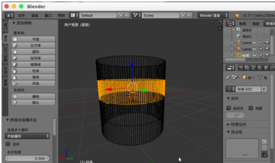 blender縫合點(diǎn)線面