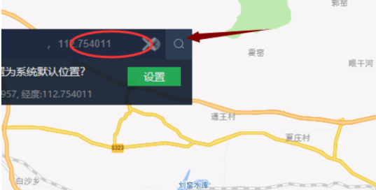 騰訊手游助手虛擬定位功能怎么使用