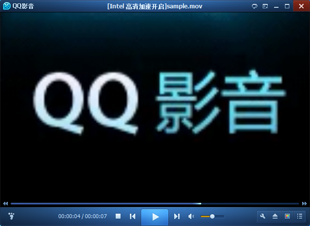 qq影音怎么局部放大,qq影音局部放大視頻的方法