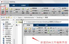 Matlab讀取圖片、顯示和保存圖像的詳細(xì)教