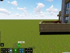 Lumion6.0更新模型的操作教程