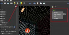 Pano2VR輸出全景圖的操作步