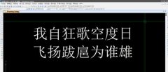 中望CAD導(dǎo)出PDF格式圖紙的簡單教程