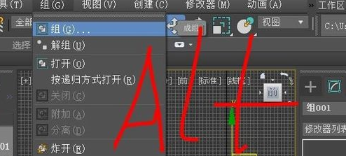 ss.png