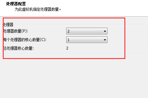 VMware建立ios虛擬機的圖文操作講解