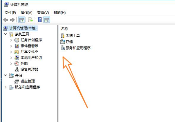 徹底卸載VMware虛擬機(jī)的具體方法介紹