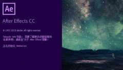 AE文件導(dǎo)出為PR格式的操作步驟講解