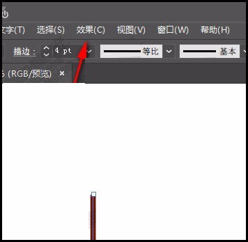 illustrator將一條直線制成S型曲線的圖文操作