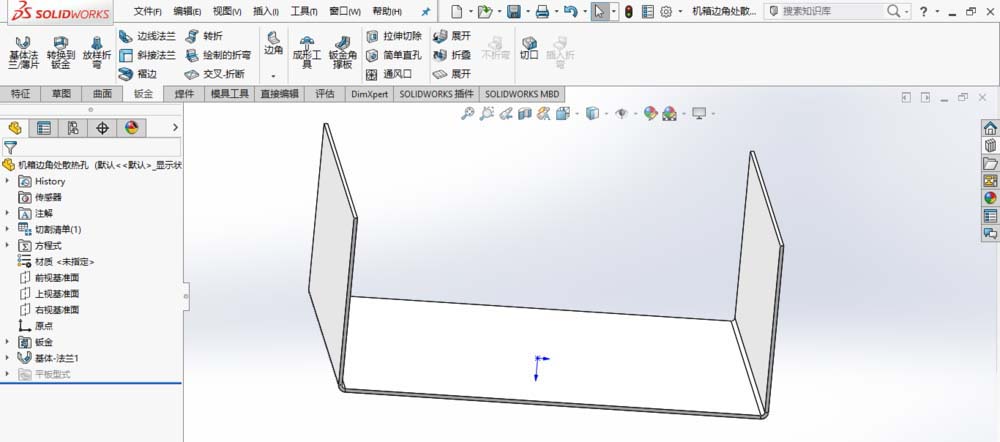在SolidWorks中設(shè)計散熱孔的具體操作
