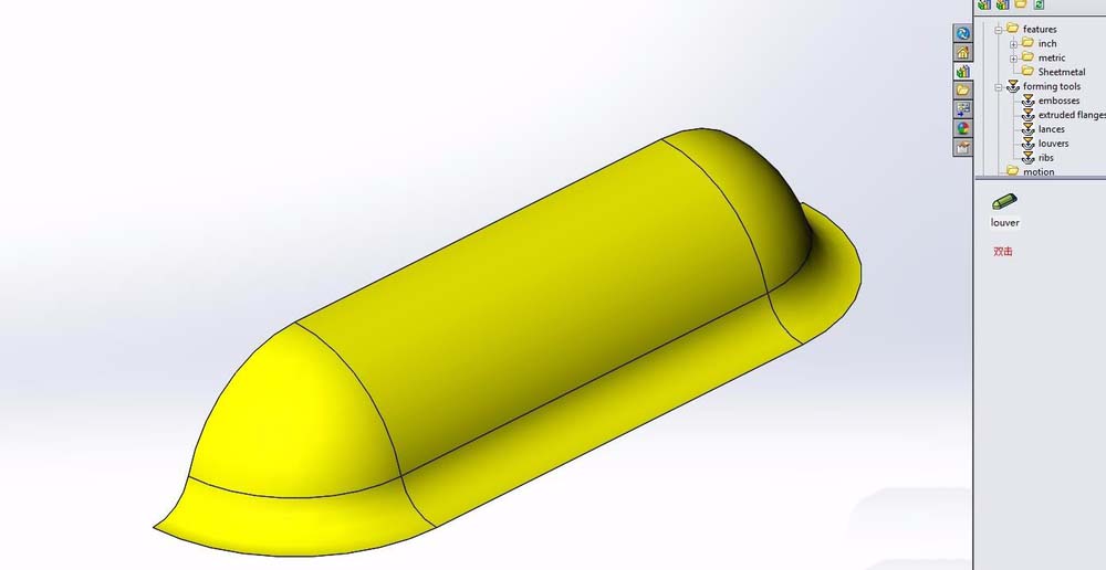 solidworks繪制百葉窗模型的操作流程