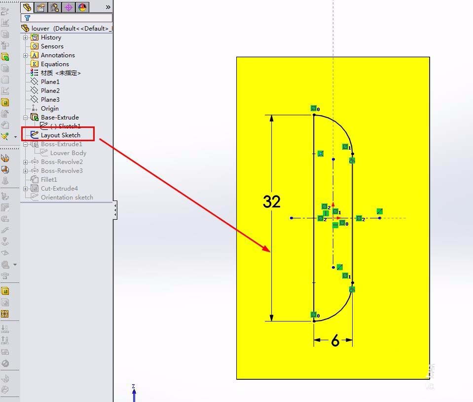 solidworks繪制百葉窗模型的操作流程
