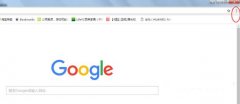 谷歌瀏覽器(Google Chrome)清除特定網(wǎng)址緩存