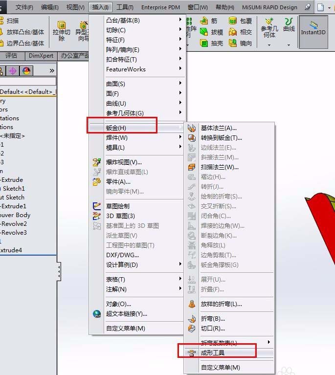 solidworks繪制百葉窗模型的操作流程