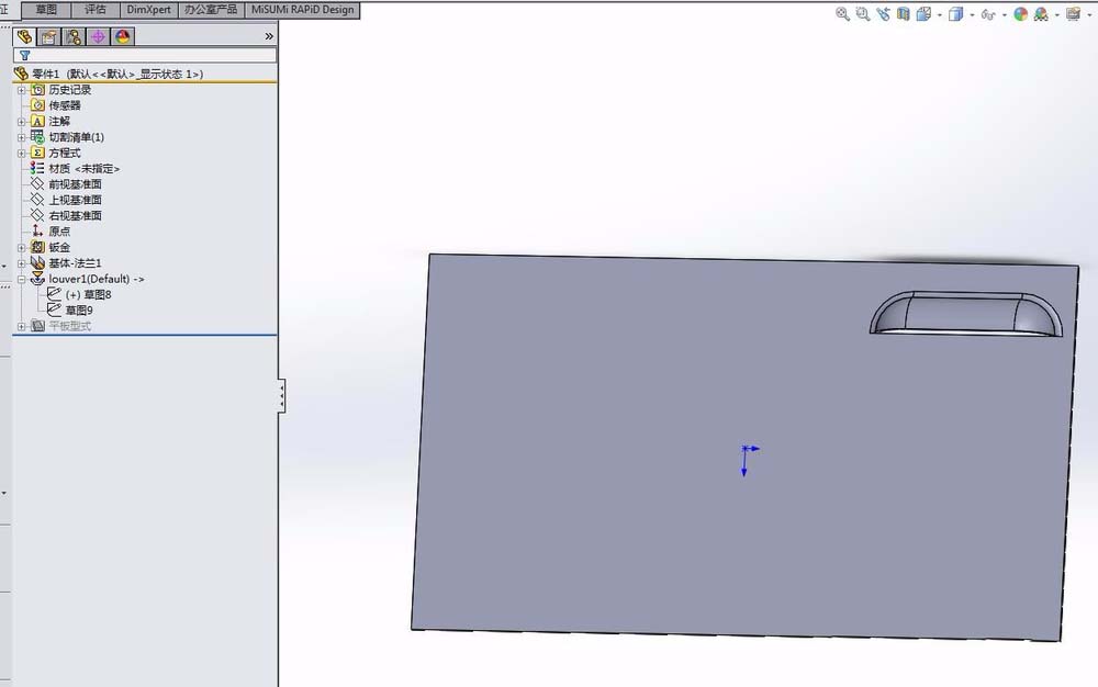solidworks繪制百葉窗模型的操作流程