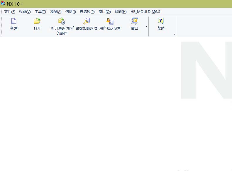 UG10.0設(shè)計(jì)出工程圖的簡單操作介紹