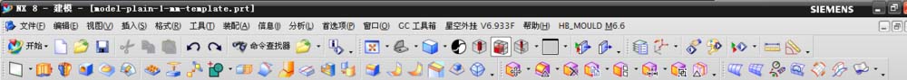 在UG里設(shè)置永久實(shí)體顏色的詳細(xì)教程
