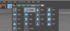 C4D制作一個(gè)簡(jiǎn)單屋頂?shù)牟僮髁鞒?/>
<h2 class=