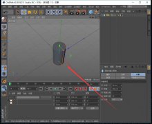 C4D使用著色器的操作流程