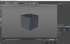 C4D更改物體默認(rèn)顏色的操作教程