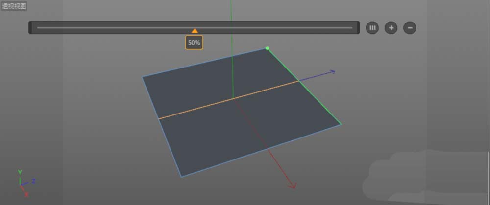 使用C4D建模一片綠色葉子的具體操作方法