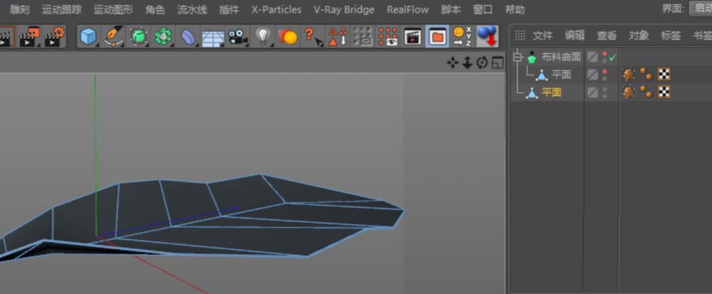 使用C4D建模一片綠色葉子的具體操作方法