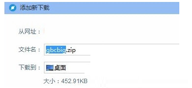 S.png