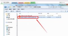 ai插件subscribe安裝操作內(nèi)容詳解
