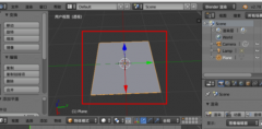 blender使用透明紋理圖片的具體操作講述