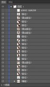 ai釋放圖層按照順序釋放的操作方法