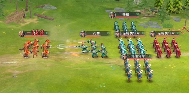 《臥龍吟2》關羽千里走單騎通關攻略