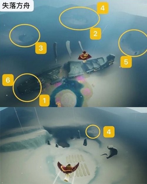 《光遇》紫金流蘇斗篷獲取攻略