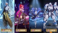 王者榮耀SNK皮膚禮包多少錢(qián)-王者榮耀SN