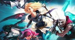 云頂之弈12.6b更新了什么內(nèi)