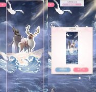 閃耀暖暖流浪的家園怎么