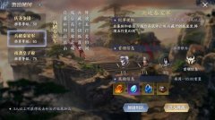 慶余年兵破秦家軍怎么過