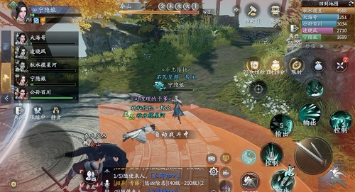 《慶余年》兵破秦家軍通關(guān)攻略