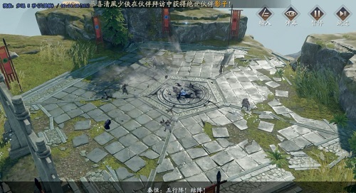《慶余年》兵破秦家軍通關(guān)攻略