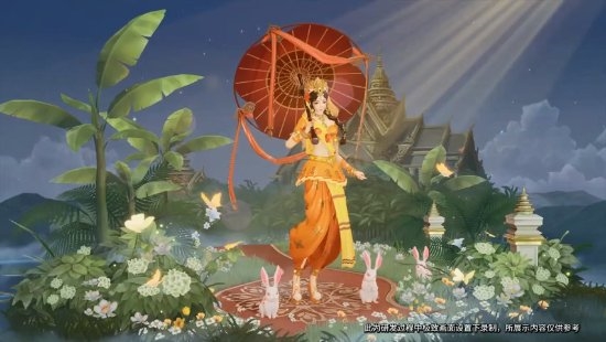 《王者榮耀》×86版《西游記》新皮膚公布：公孫離玉兔公主