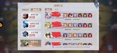 斗羅大陸:魂師對決唐晨暗