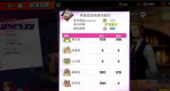 航海王熱血航線航海貿(mào)易怎么玩-航海王熱