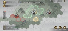 天涯明月刀紙上談兵怎么玩-天涯明月刀紙