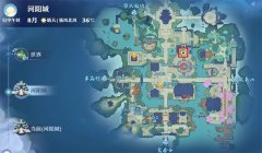 夢(mèng)幻新誅仙銅神樹(shù)在哪？