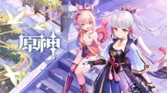 原神神櫻大祓任務(wù)怎么做