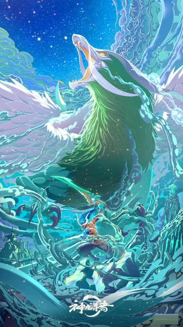 《英雄聯(lián)盟手游》2.5版本更新五款“神龍尊者”系列皮膚截圖