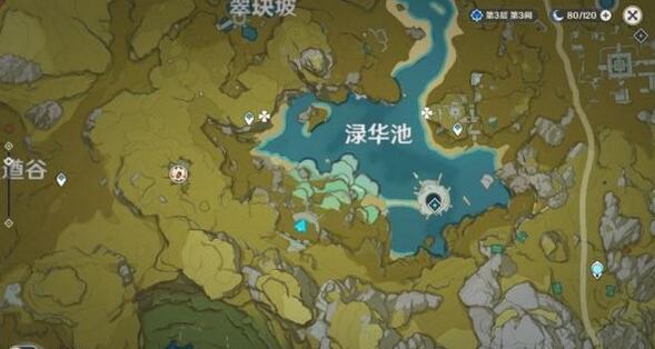 原神梵米爾的畫筆與顏料在哪 梵米爾的畫筆與顏料另一塊石頭攻略