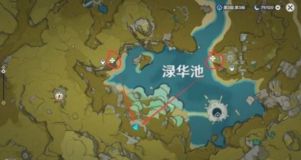 原神梵米爾的畫筆與顏料在哪 梵米爾的畫筆與顏料另一塊石頭攻略
